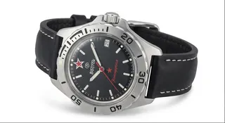 Vostok Komandirskie